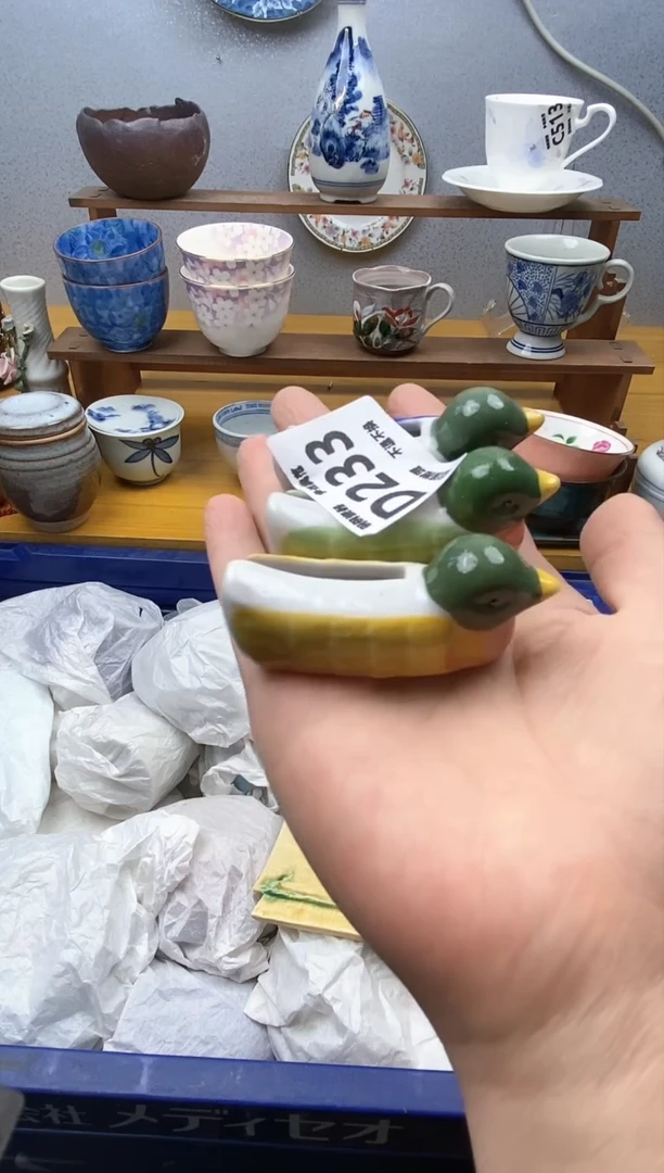 【闪购商品】瓷片233精美瓷器感谢支持18.8包邮