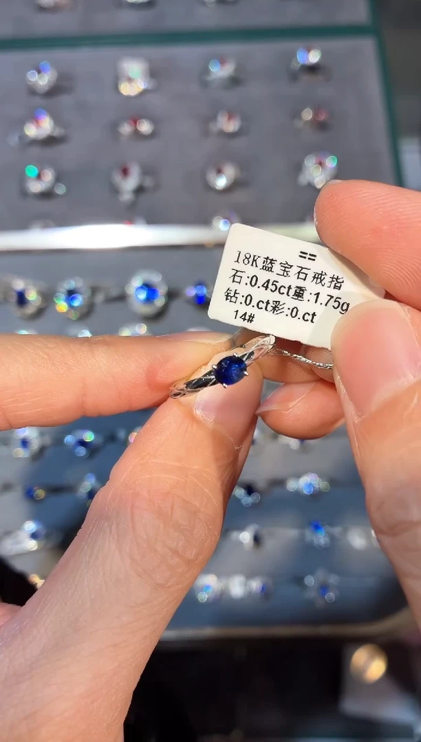 戒指蓝宝石18K金镶嵌【闪购】0.45ct/同步展会价