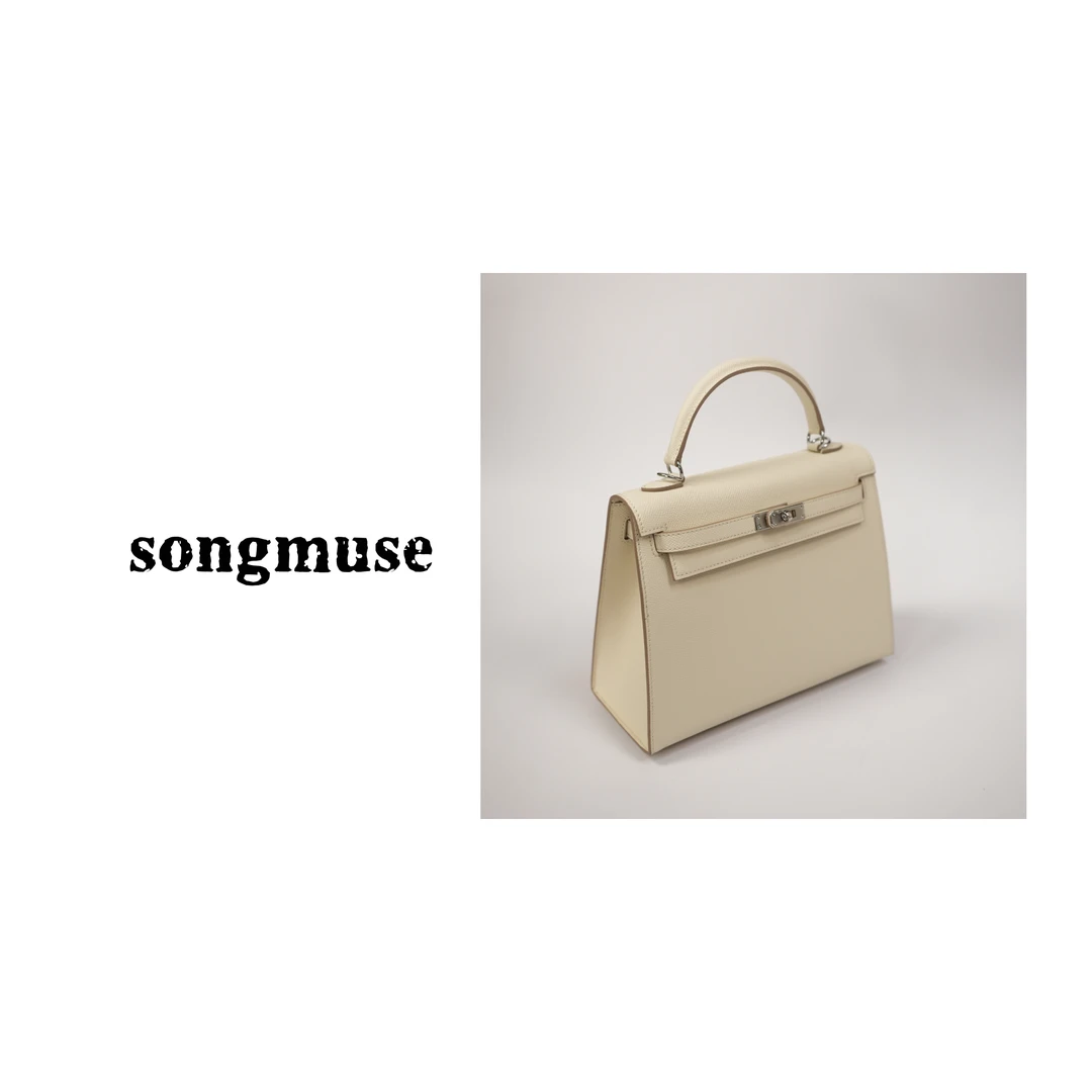 SONGMUSE【硬凯25】可爱风简约通勤风气质时尚甜美风斜跨锁扣肩包