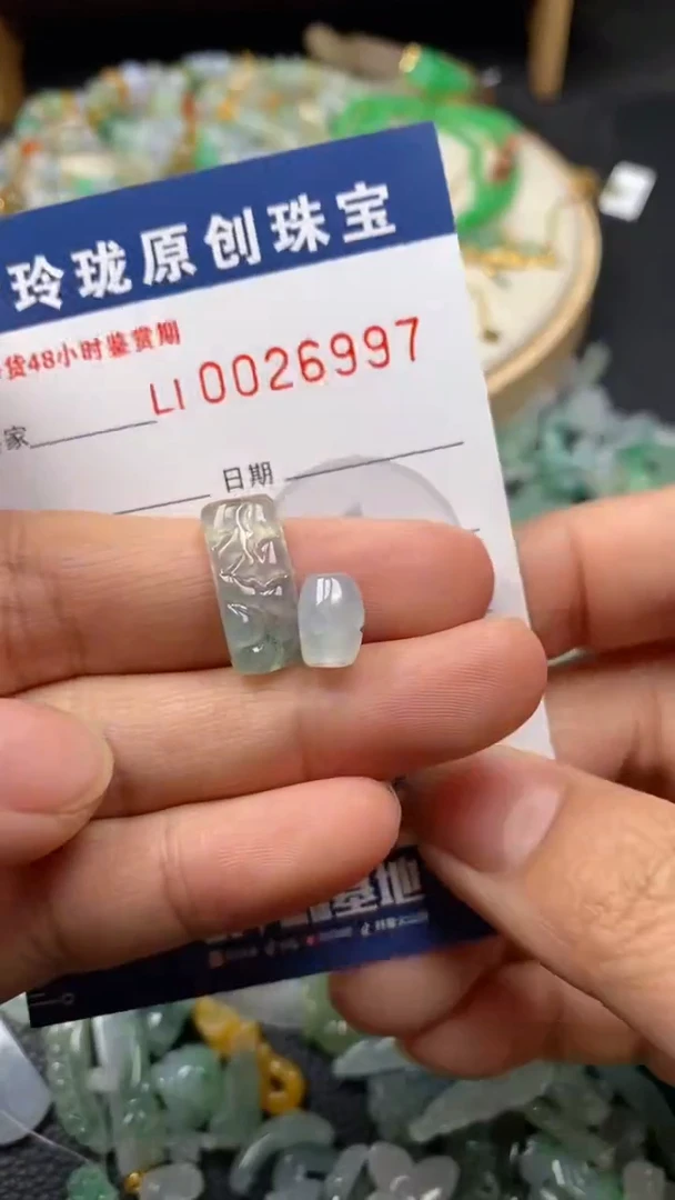 【闪购商品】翡翠颈饰未镶嵌翡翠净货26997