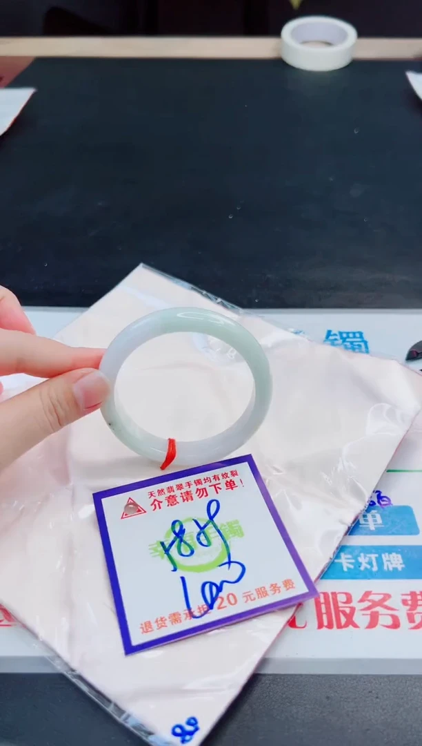 未镶嵌手镯翡翠天然缅甸翡翠A货！A货！A货！A货！A货！