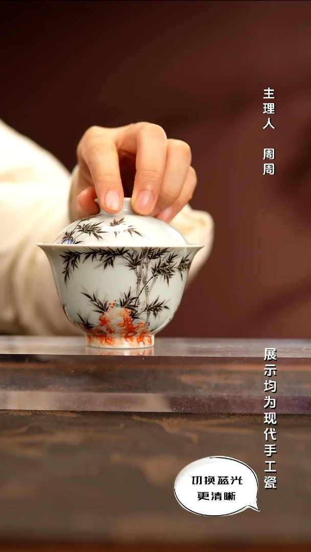 陶瓷诗逸瓷话粉墨彩技艺