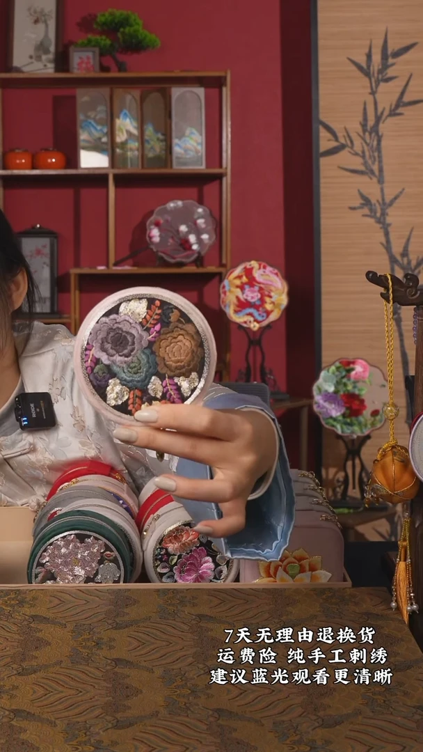 刺绣79非遗纯手工化妆包