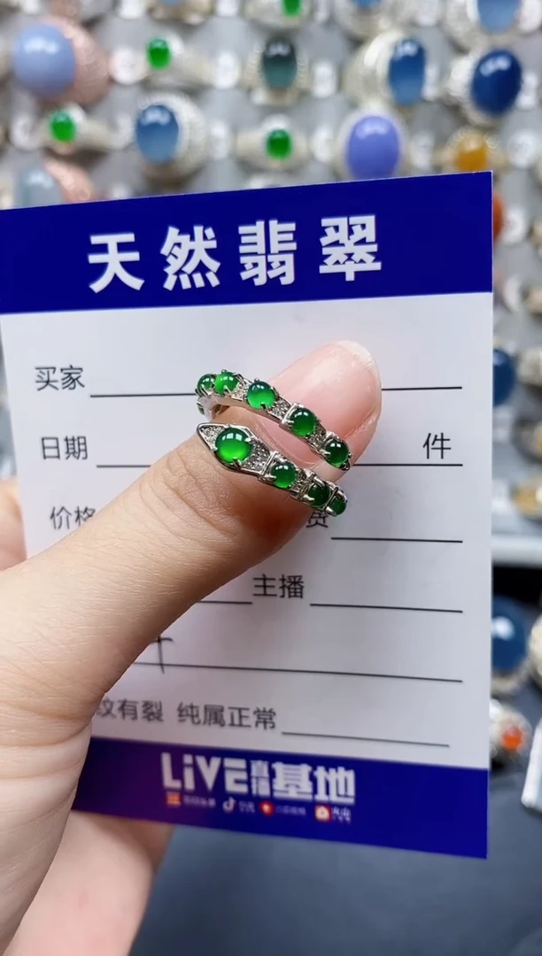 翡翠戒指银S925镶嵌24