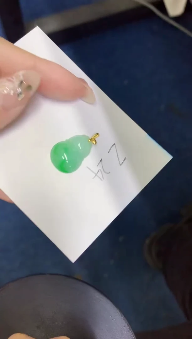 【闪购商品】翡翠颈饰18K金镶嵌0000000000