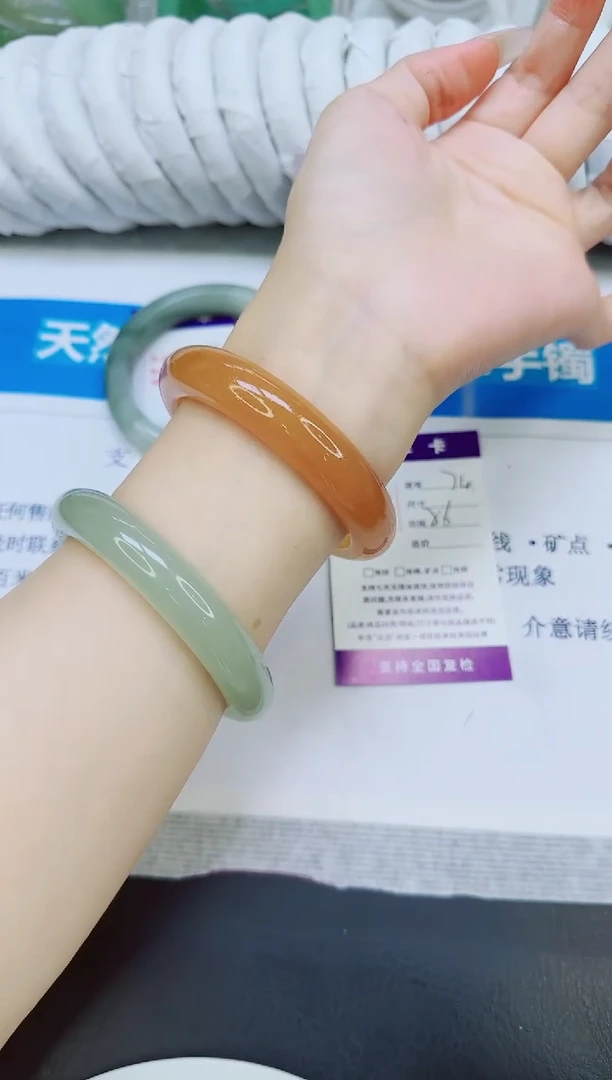 未镶嵌手镯石英质玉74/56