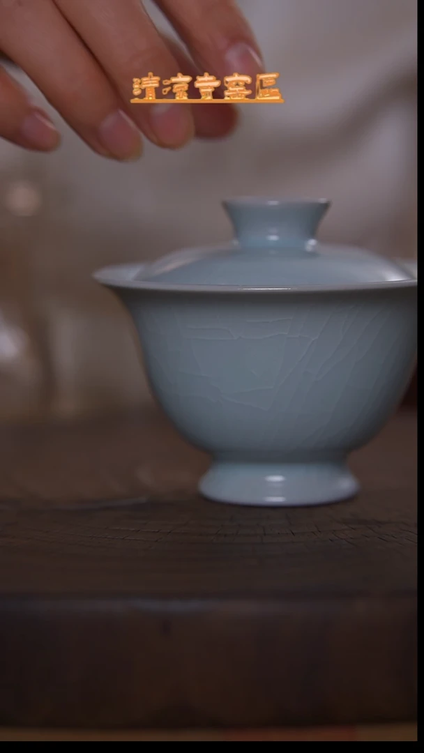 瓷片K***n仿古纯手两才月白二级品x822