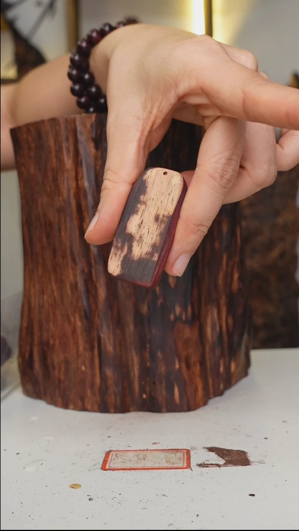 木本降真香海南红降原料随形手把件满油脂