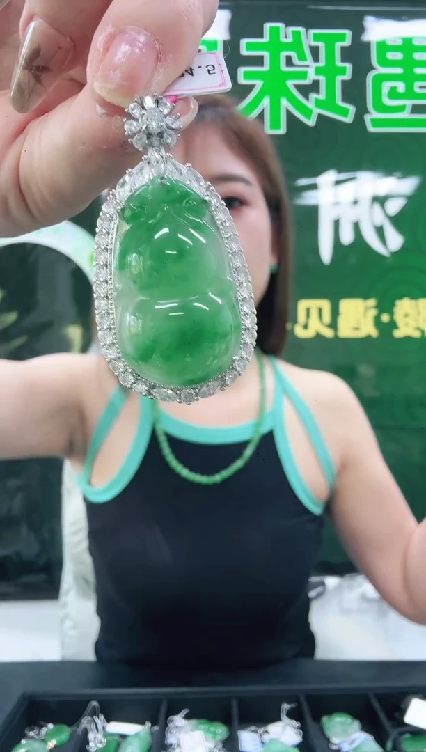 未镶嵌1石英质玉（非洲翠）/0953