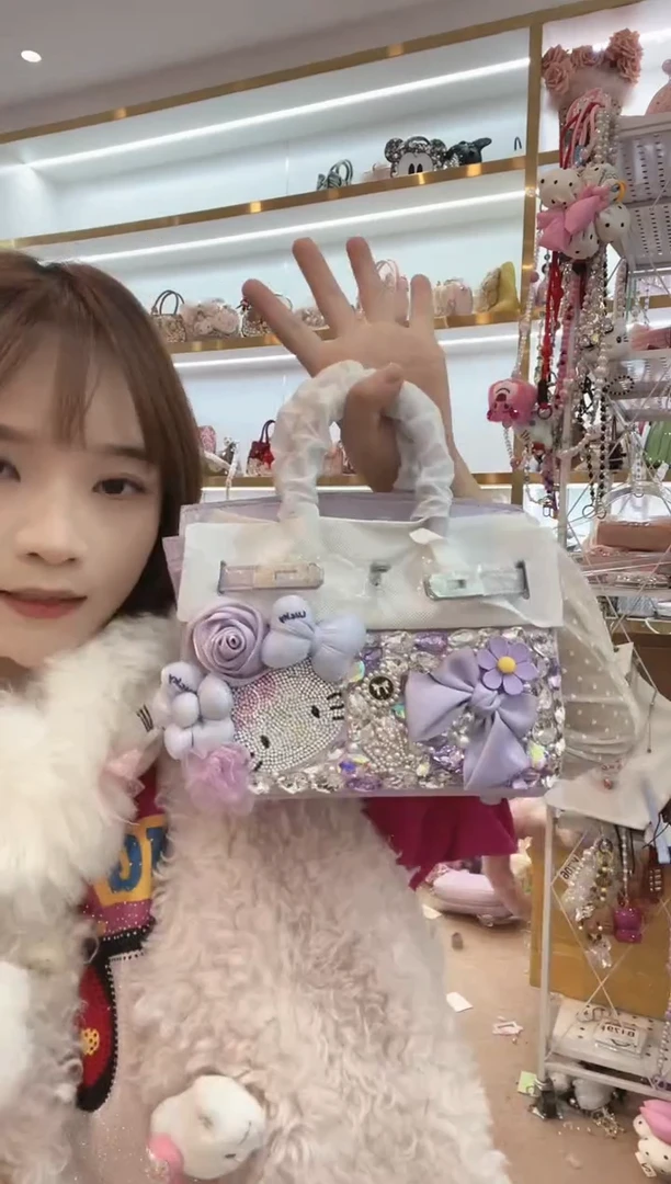 PVC格格家定制女包0599