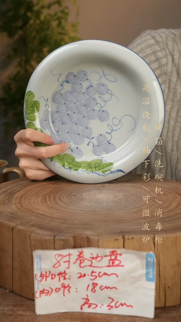 碗瓷景德镇手工手绘高温瓷釉下彩