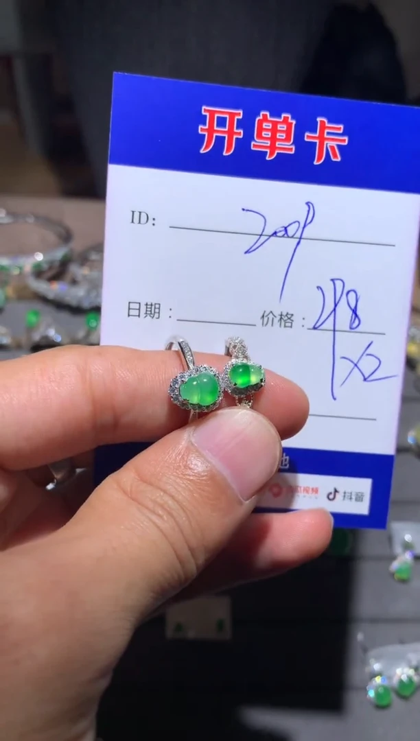【闪购商品】翡翠戒指银S925镶嵌 定向 Jenny2009