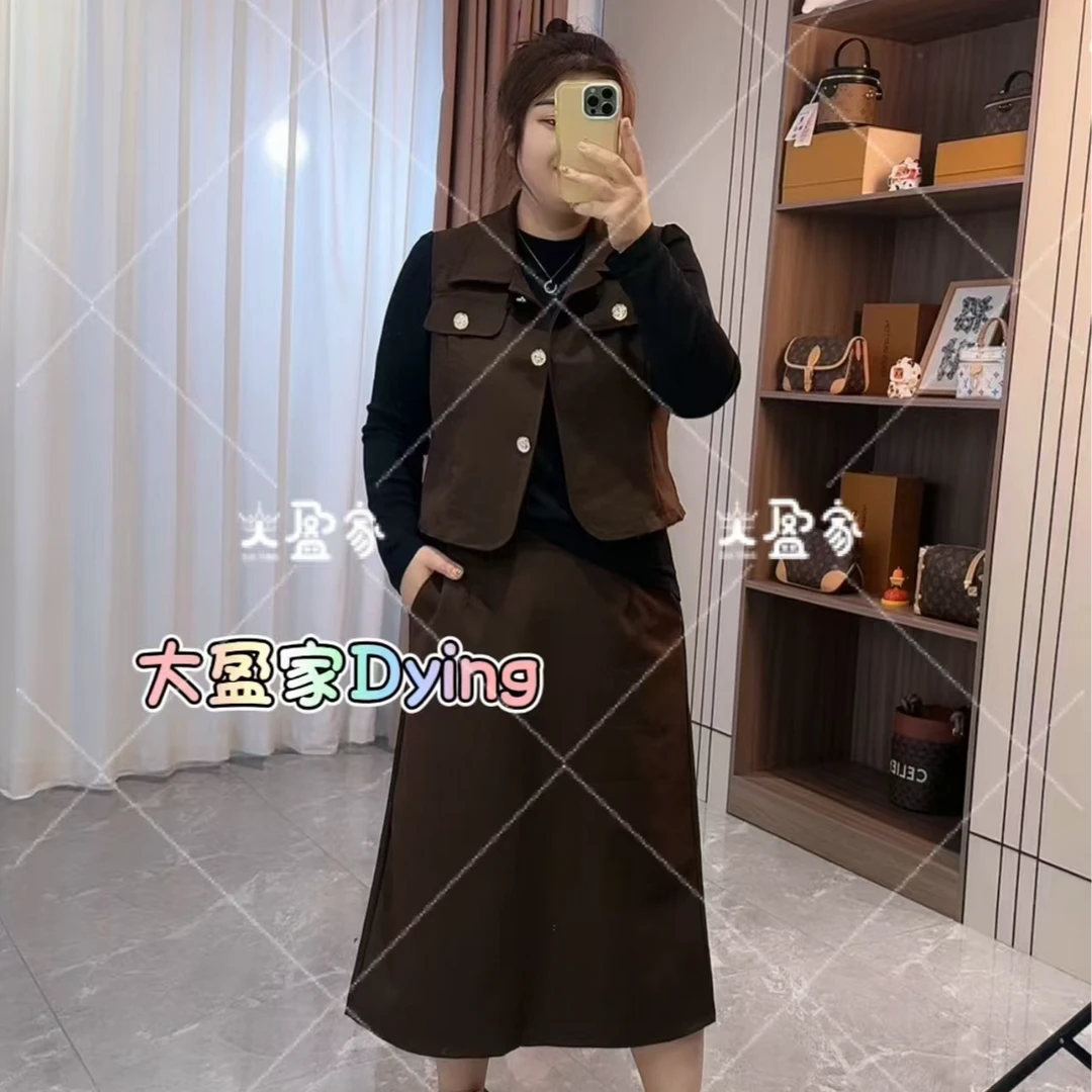 631法式简约马甲半裙三件套(马甲+打底+半裙)