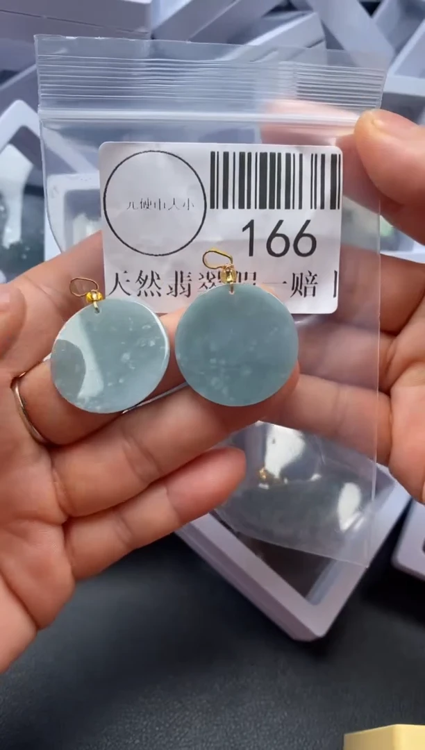 吊坠(不含链)未镶嵌翡翠166