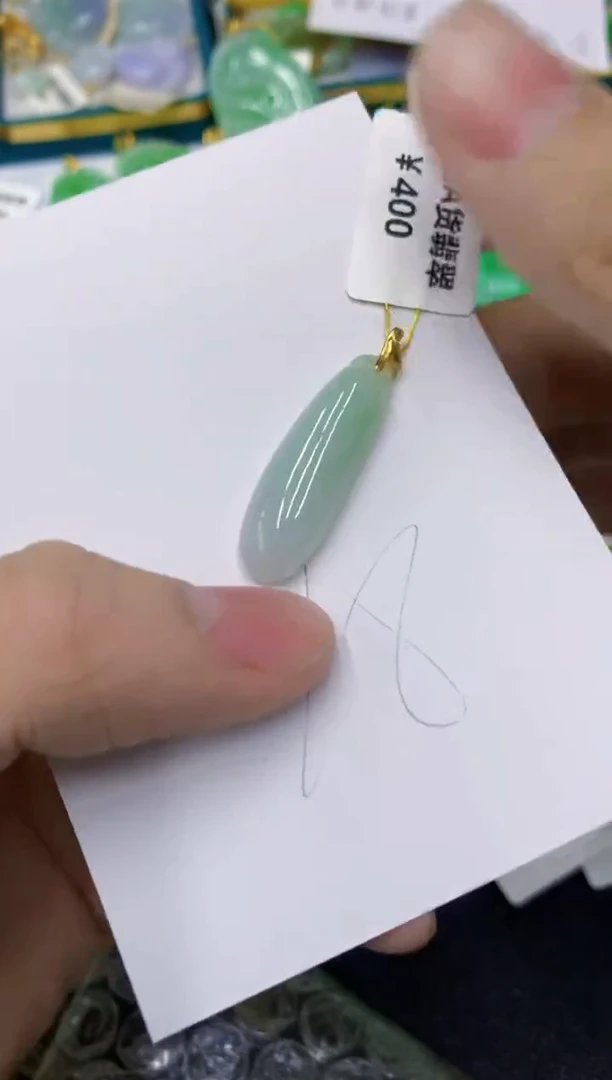 颈饰未镶嵌翡翠111111111111