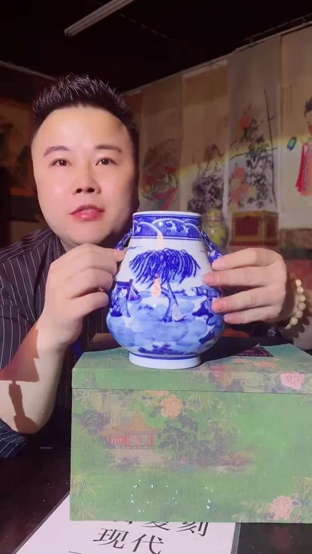 瓷片景德镇现代陶瓷 流水148