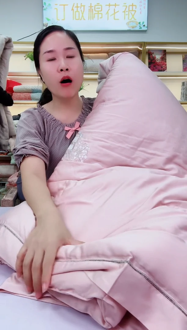 棉高品质蚕丝秋冬被