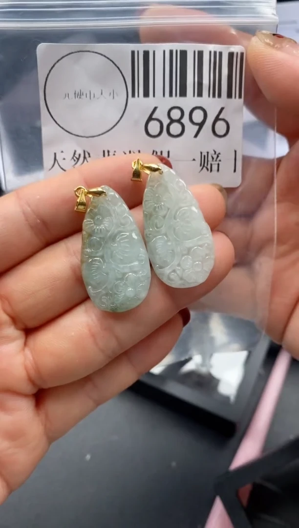 吊坠(不含链)未镶嵌翡翠6896