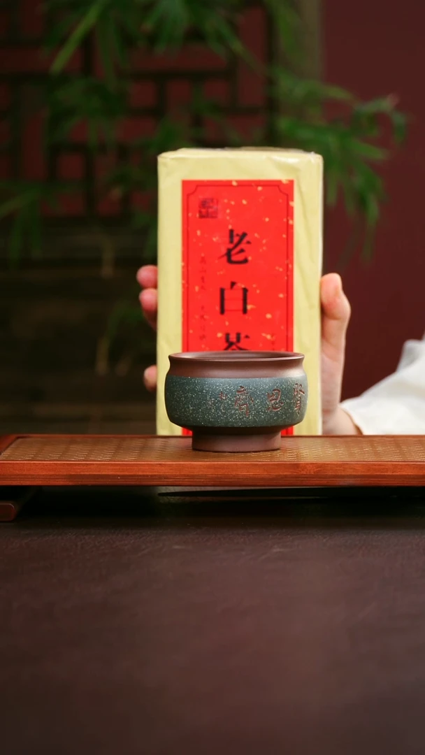 茶壶紫砂双色粉浆主人杯  梁孝林