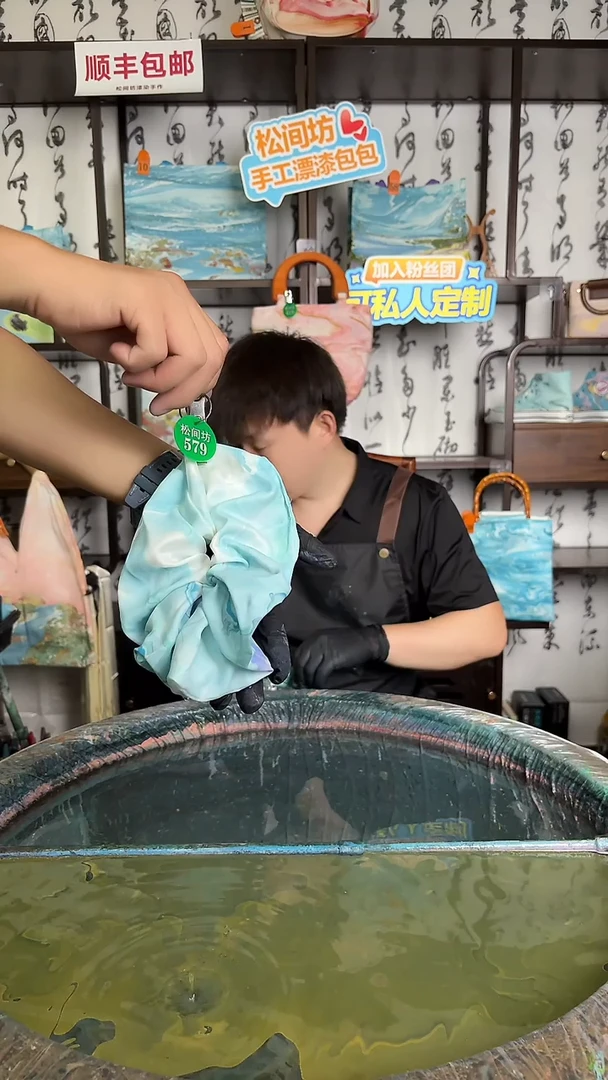 非金属布艺大肠发圈579号