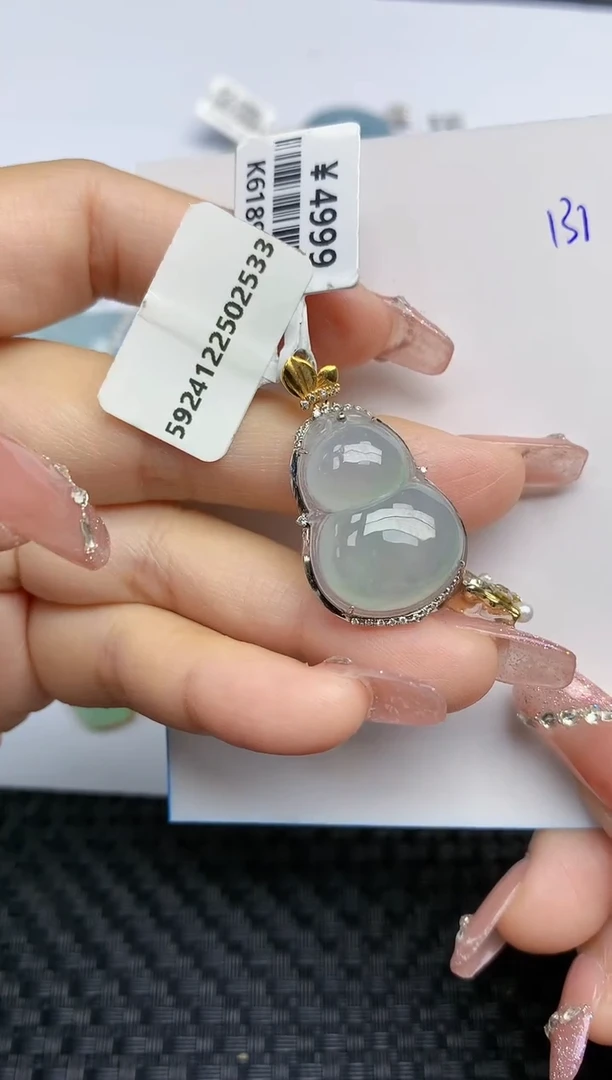 【闪购商品】翡翠颈饰18K金镶嵌天然A货翡翠 131