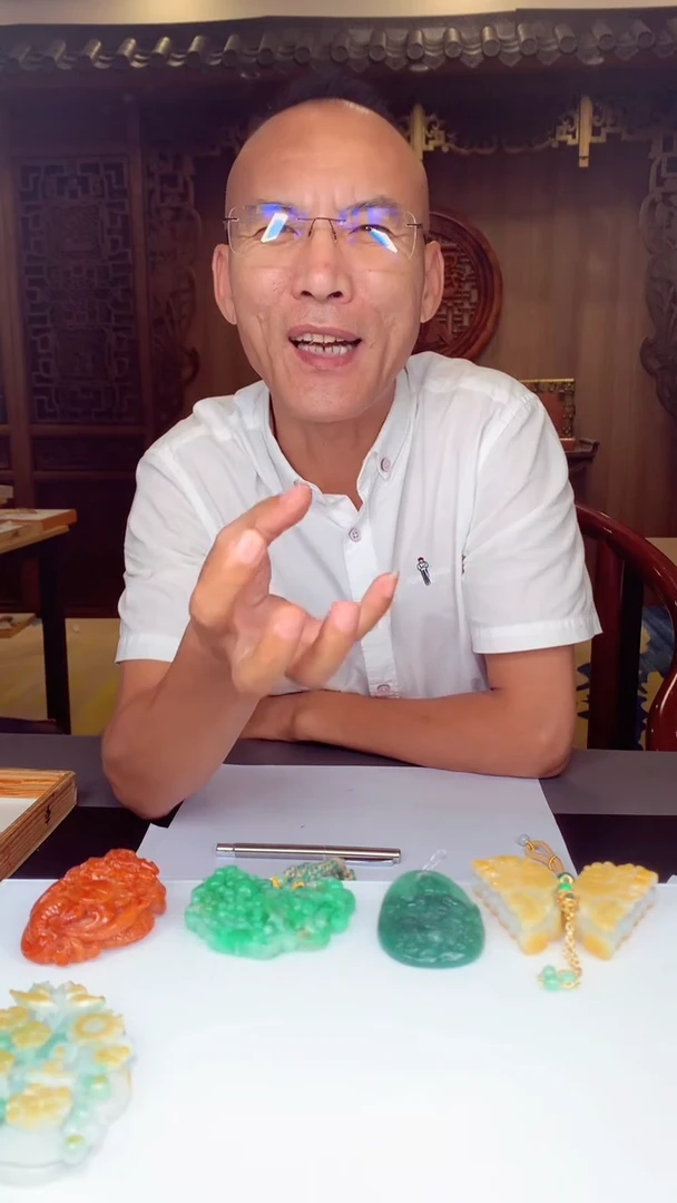 未镶嵌定制翡翠郑*天然翡翠（拍一发一）