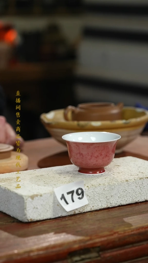 瓷片标题标题标题标题