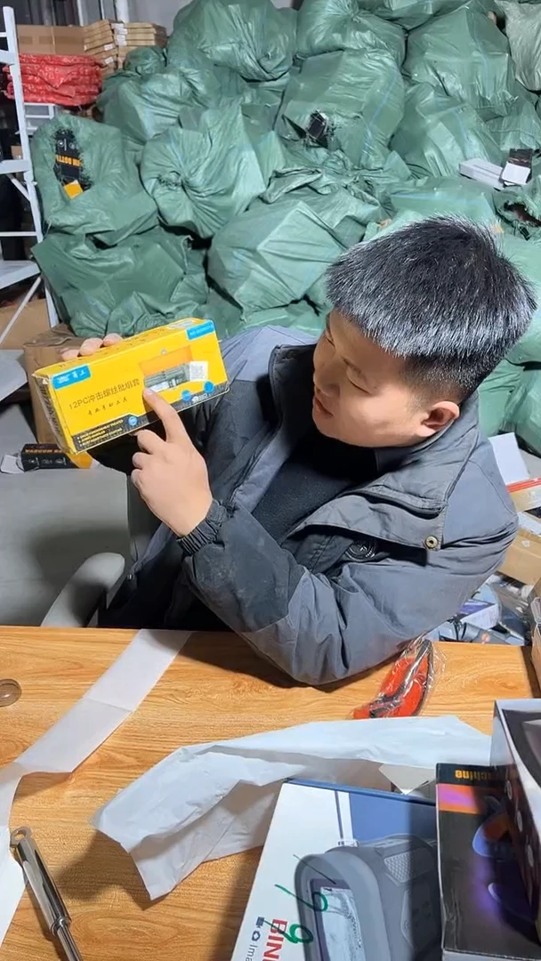 螺丝炸炸炸炸炸11