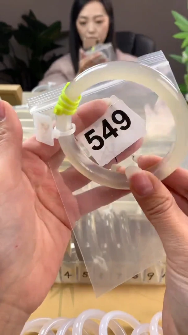 【闪购商品】玛瑙/玉髓手镯未镶嵌549