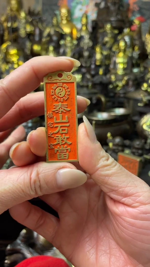 家居文玩铜器摆件