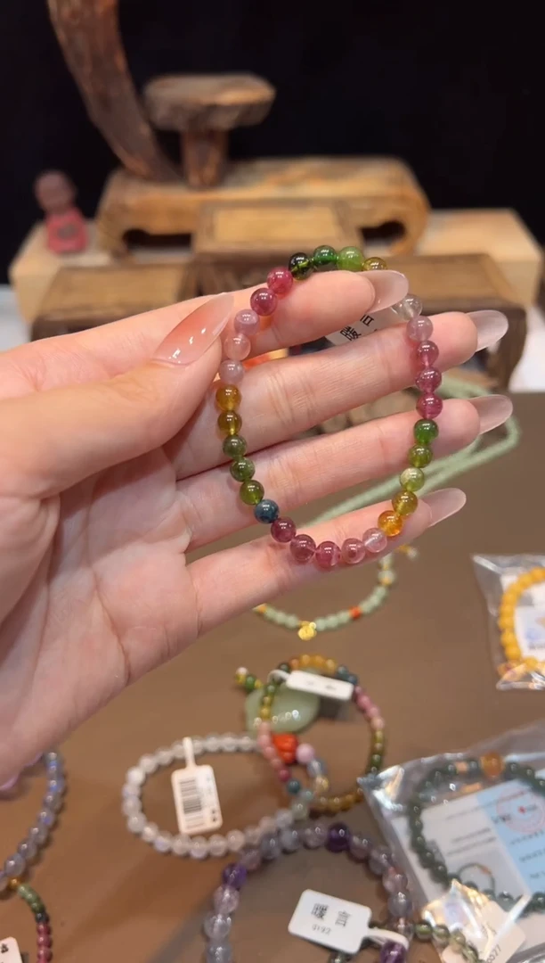 手链未镶嵌碧玺手饰@@F1693