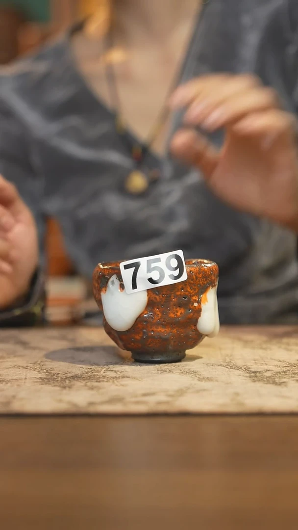 陶瓷茶器茶具主人杯759