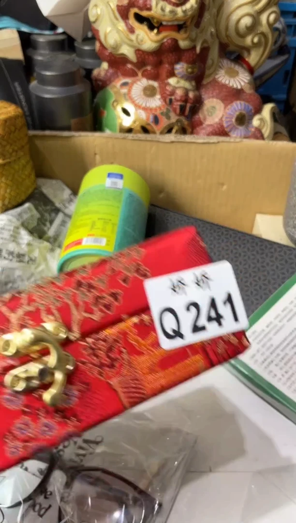 瓷片241++++++120安宫丸