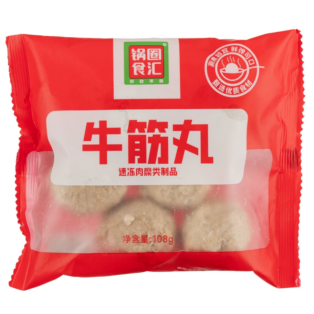 锅圈食汇牛筋丸(108g)