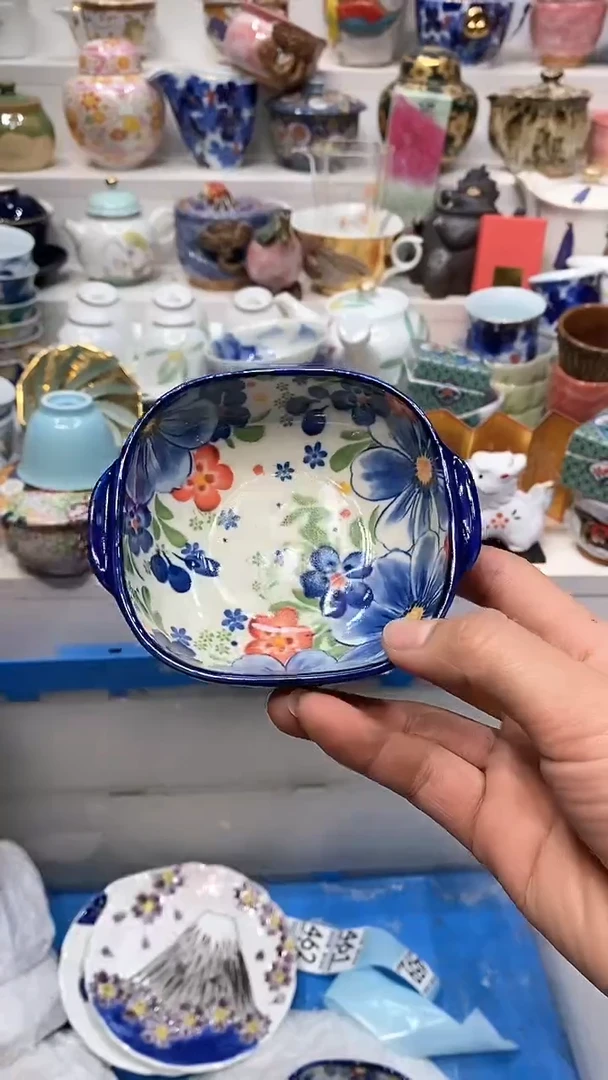 【闪购商品】闪购名称 【闪购商品】