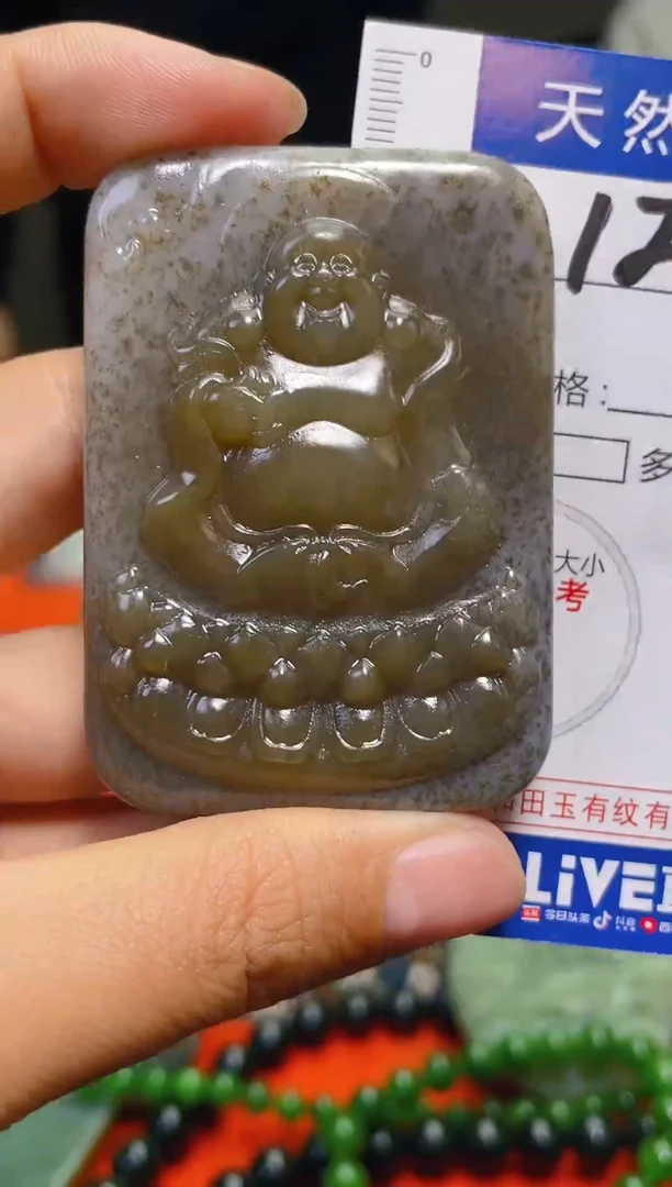 颈饰未镶嵌和田玉126