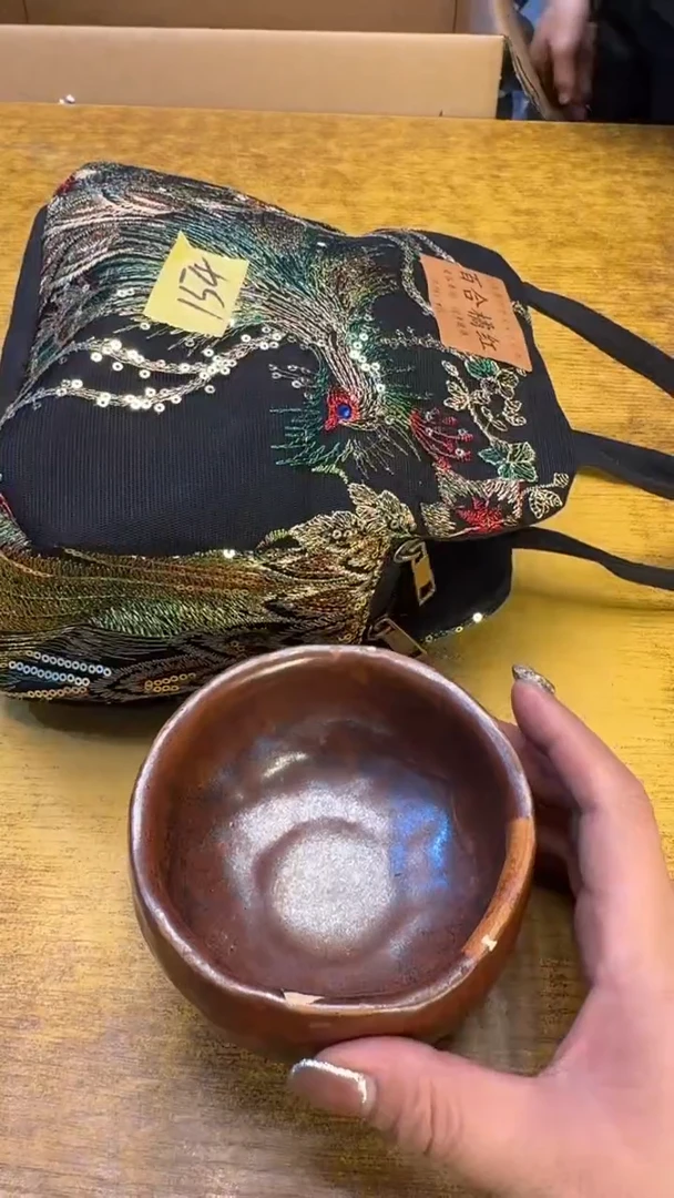 【闪购商品】其他瓷器瓷瑕疵旧154百合橘