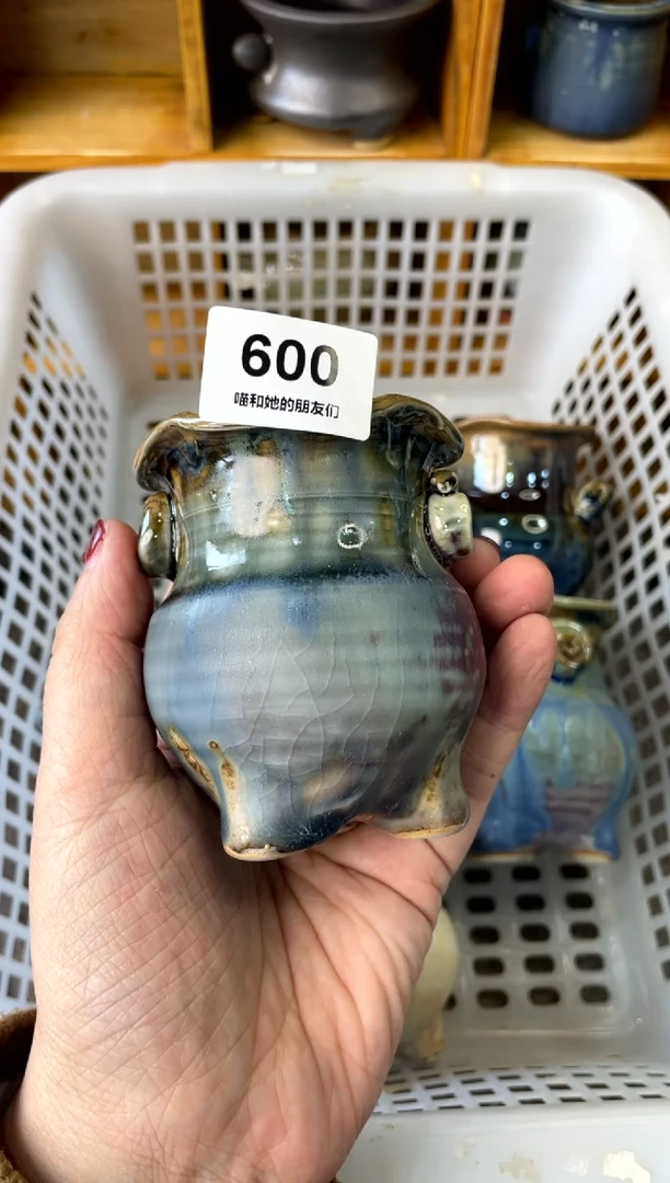 【闪购商品】陶600