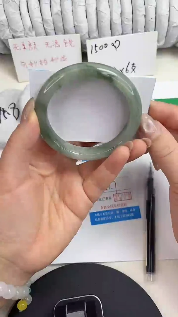 未镶嵌手镯石英质玉13-57/58