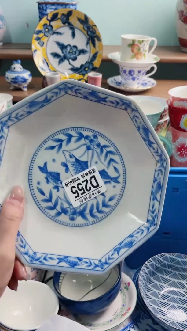 陶瓷琪*仔D255******