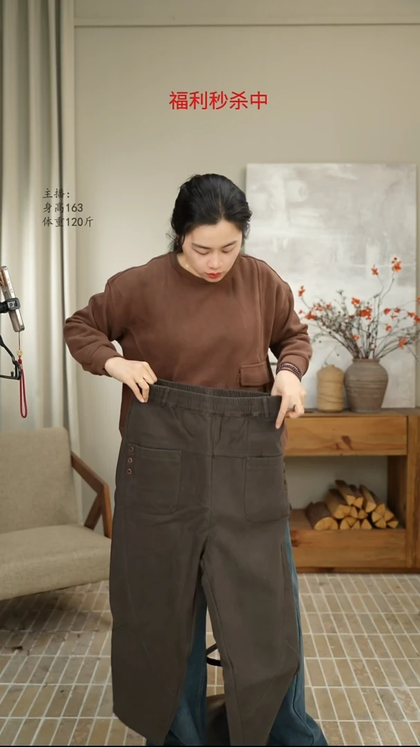 灰色加绒休闲裤 3278