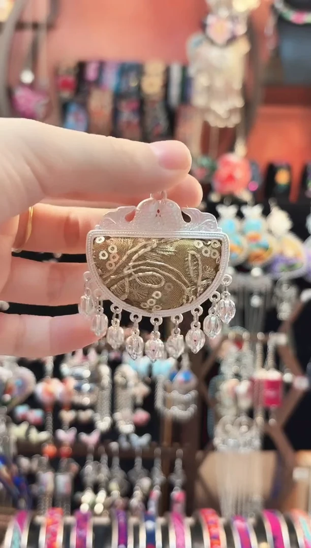 织绣 云织谣民族风精美饰品  1 41