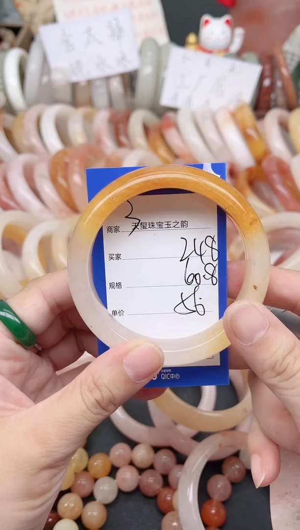 未镶嵌手镯石英质玉248