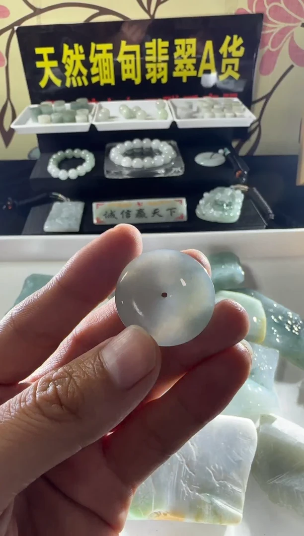 未镶嵌定制翡翠疯**了定制