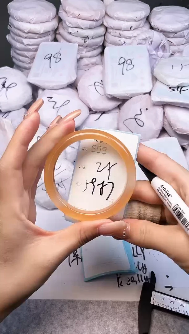 手镯玛瑙/玉髓未镶嵌508