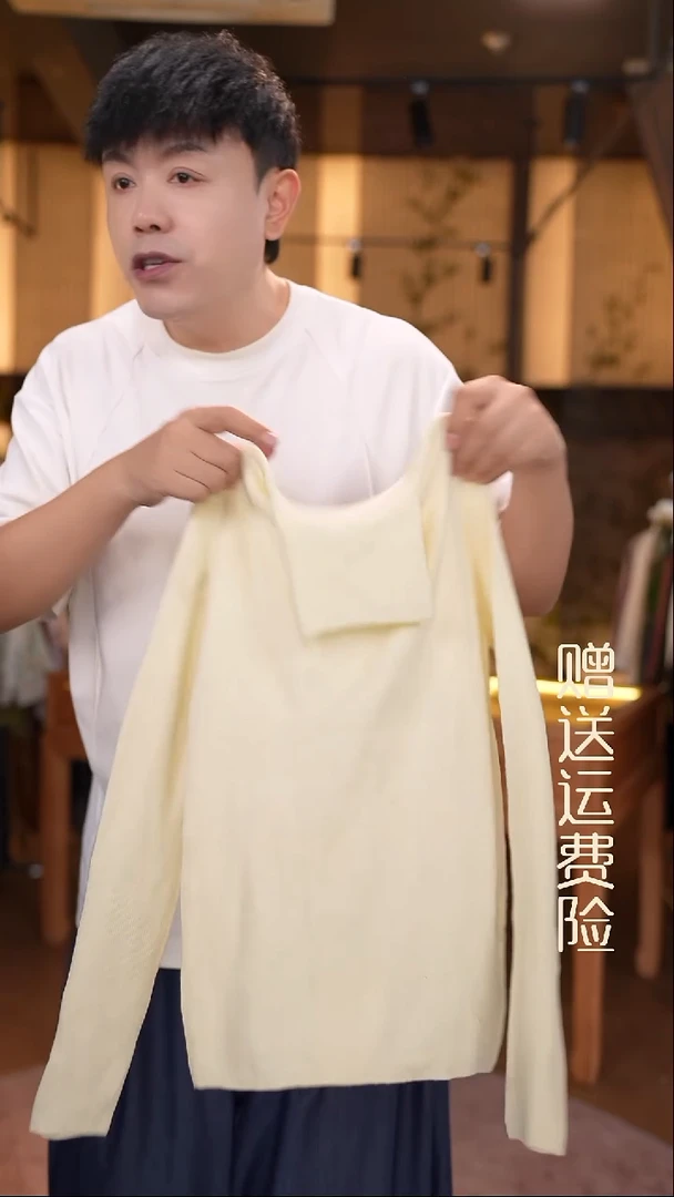 吊带XL香云纱专场