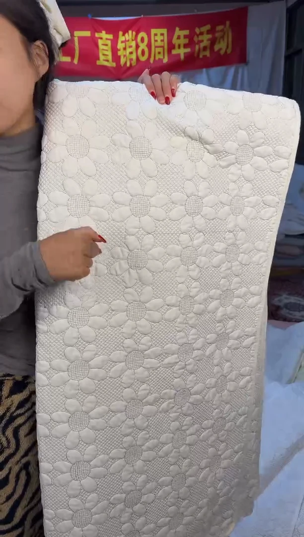 棉米色向日葵180*200