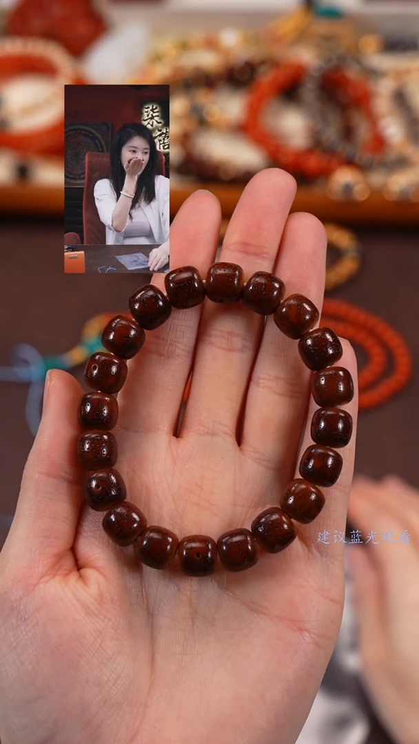 【闪购商品】星月菩提手串柒禧文玩回血好物