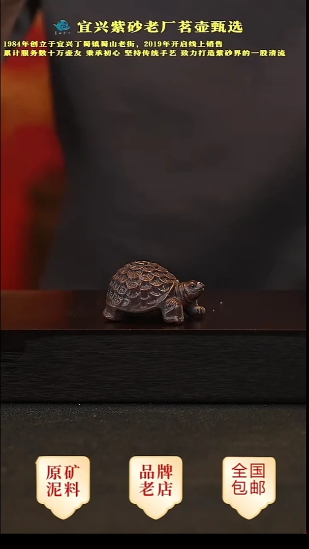茶壶紫砂原矿紫砂茶宠
