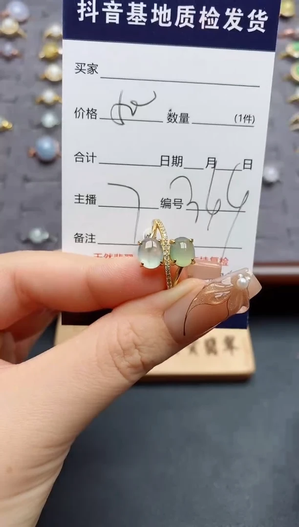 银S925镶嵌戒指翡翠.